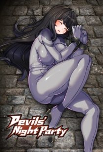 MANKI YAGYO