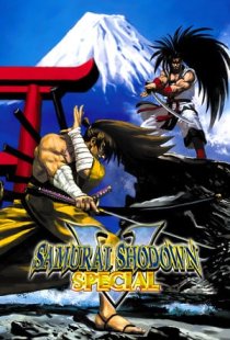 SAMURAI SHODOWN V SPECIAL