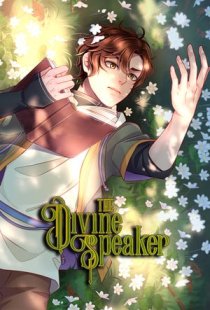 The Divine Speaker