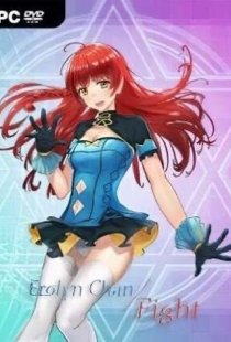 Erolyn Chan Fight