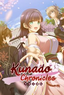 Kunado Chronicles