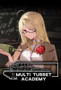 Multi Turret Academy