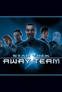 Star Trek: Away Team