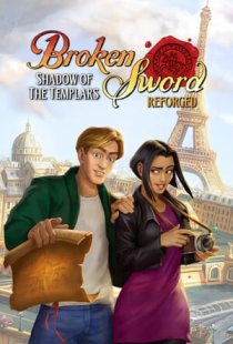 Broken Sword - Shadow of the T