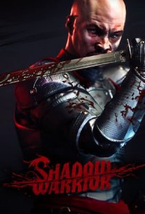Shadow Warrior