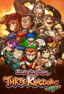 River City Saga: Three Kingdom