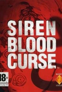 Siren: Blood Curse