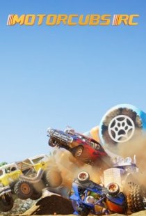 MotorCubs RC