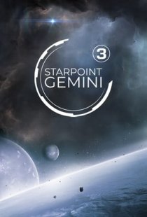 Starpoint Gemini 3