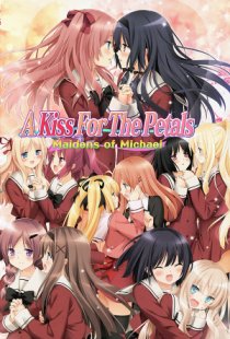 A Kiss For The Petals - Maiden