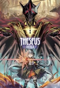 Theseus Protocol