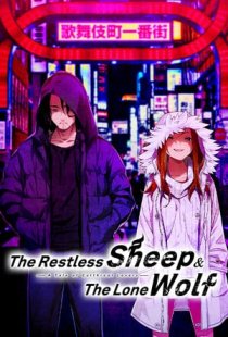 The Restless Sheep and The Lon