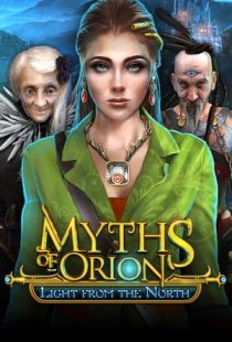 Myths Of Orion: Light From The