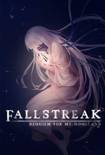 Fallstreak: Requiem for my Hom