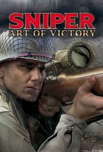 Sniper Art of Victory