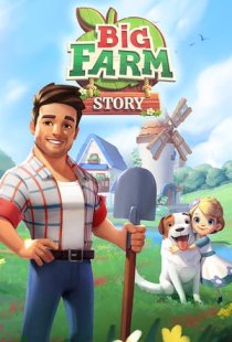Big Farm Story