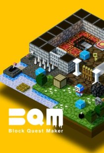 BQM - BlockQuest Maker-