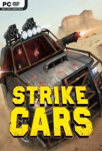 Strike Cars