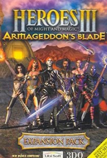 Heroes of Might and Magic 3 Ar