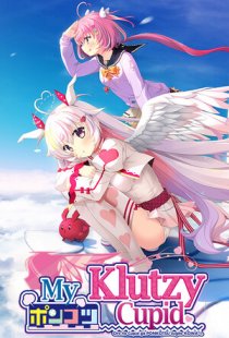 My Klutzy Cupid