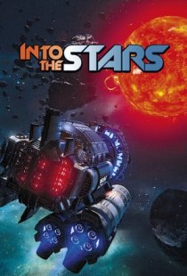 Into the Stars