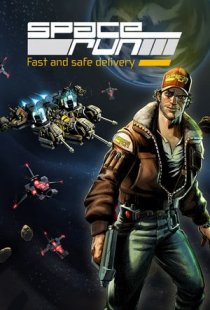 Space Run