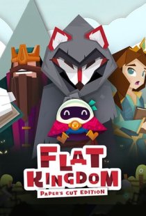 Flat Kingdom Papers Cut Editio