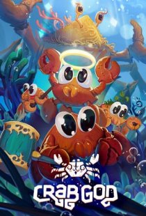 Crab God