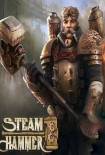 STEAM HAMMER