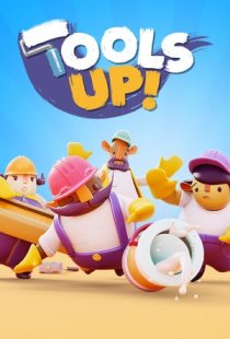 Tools Up!