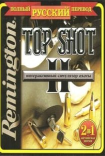 Remington Top Shot 2