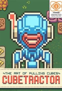 Cubetractor