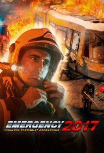 Emergency 2017