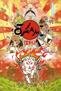 OKAMI HD