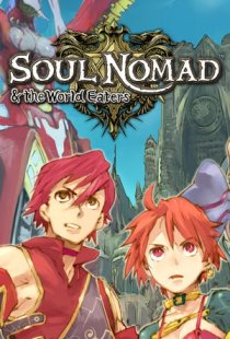Soul Nomad and the World Eater