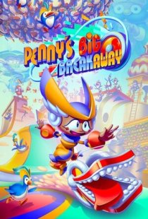 Penny&rsquo;s Big Breakaway