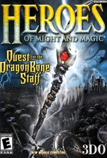 Heroes of Might and Magic: Que