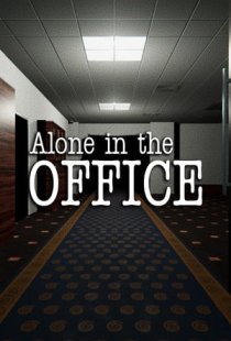 Alone in the Office