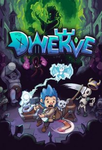 Dwerve