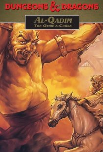 Al-Qadim: The Genies Curse