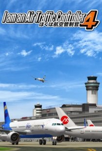 I am an Air Traffic Controller