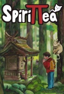 Spirittea