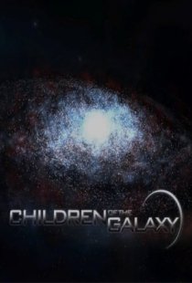 Children of the Galaxy