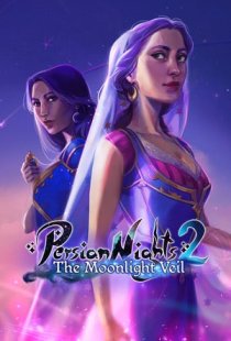 Persian Nights 2: The Moonligh