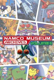 NAMCO MUSEUM ARCHIVES Vol 2