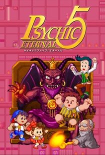 Psychic 5: Eternal
