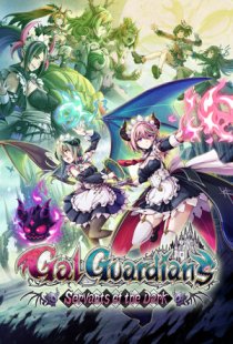 Gal Guardians: Servants of the