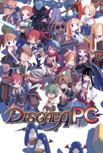 Disgaea PC: Digital Dood Editi