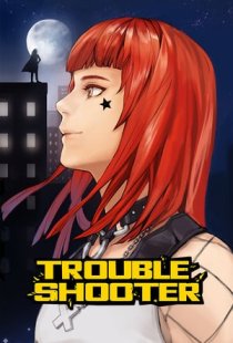TROUBLESHOOTER: Abandoned Chil