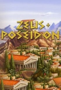 Zeus + Poseidon